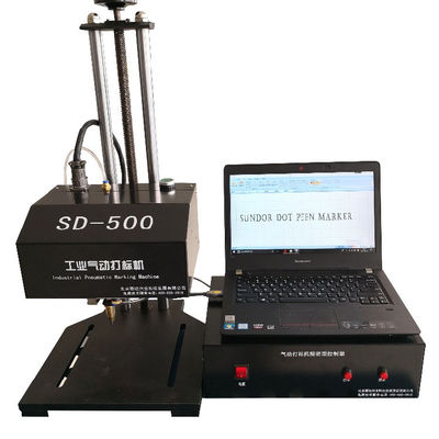 Small Metal Pneumatic DOT Peen Marking Machine Portable Steel Stamping Machine