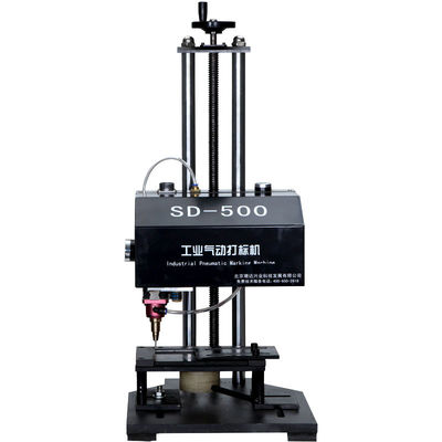 Name Punching Pneumatic Marking Machine Industrial Dot Peen Label Flange Marking Machine