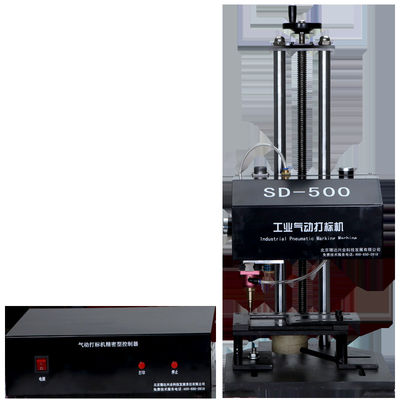 Desktop Automatic Vin Code CNC Metal Engraving Machine Portable Dot Peen Marking Machine